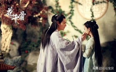 花千骨与白子画续集,花千骨番外篇白子画小时候