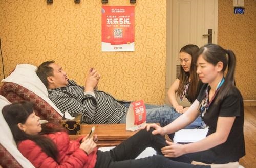 足浴店按摩怎样挣钱,开按摩店怎么能盈利