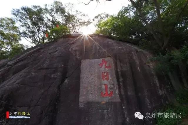 泉州世界之最,泉州被誉为世界第一大港