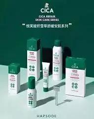 最近流行的护肤品,当下流行的国货护肤品