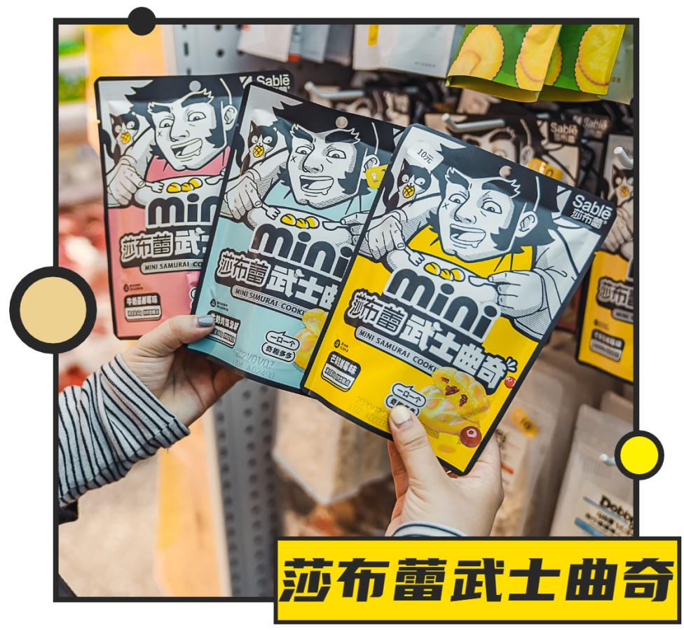 mumufamily拍照,mumufamily