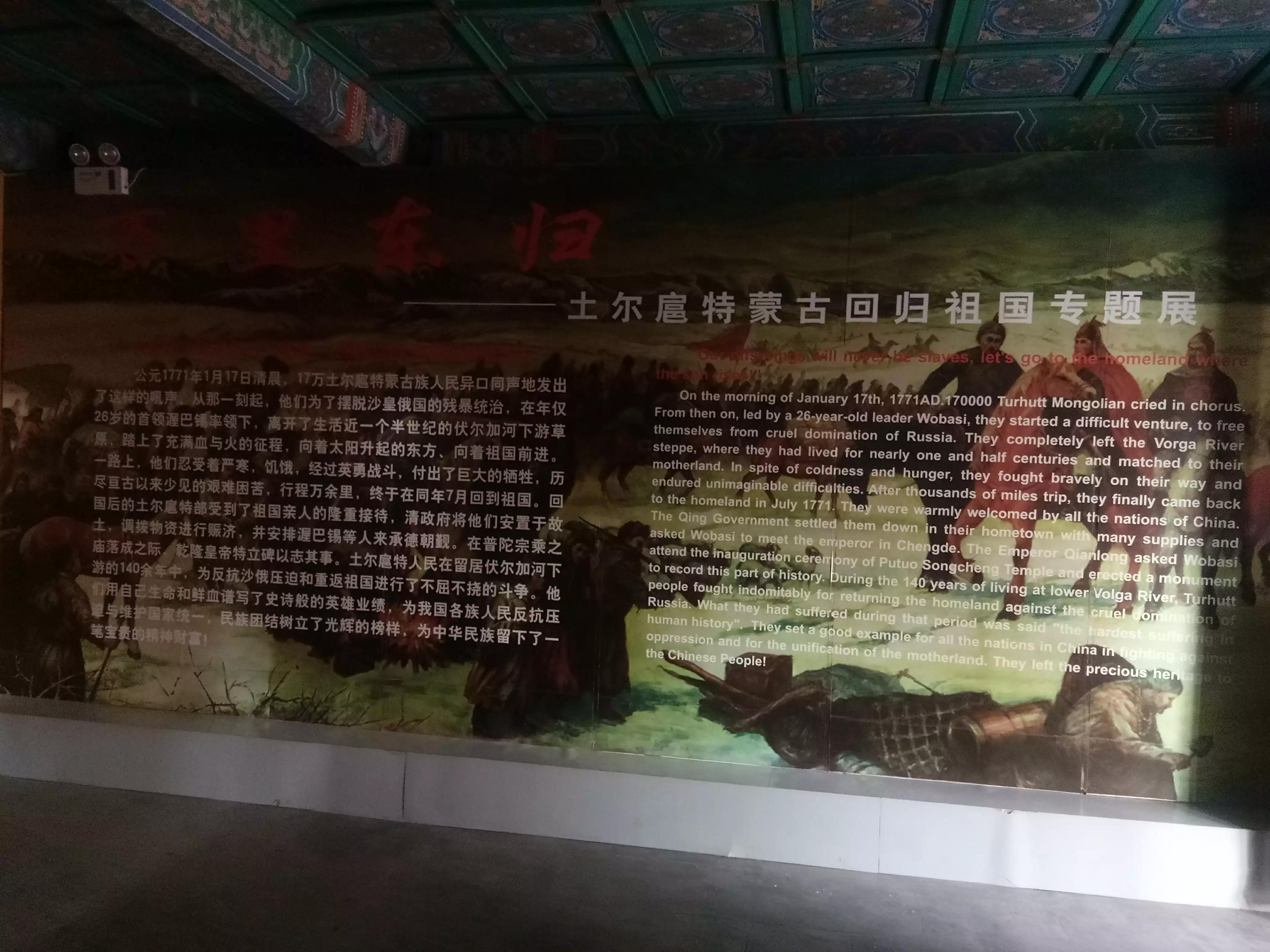 河北承德避暑山庄小布达拉宫全景,承德景点大佛寺布达拉宫