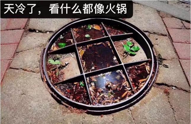 老北京铜锅涮肉配什么威士忌,铜锅涮肉适合搭配什么单品