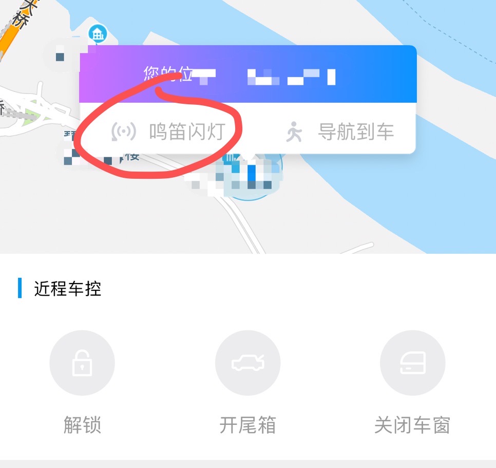 美女淘宝店主当车模,为爱车打CALL,能发微信的RS-3让她时刻在线
