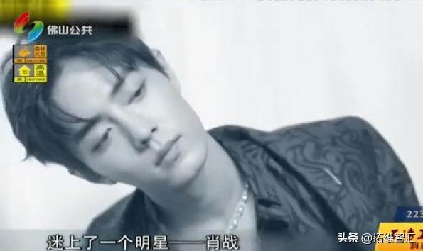 家长不同意追星该怎么办,孩子追星了家长最忌讳什么