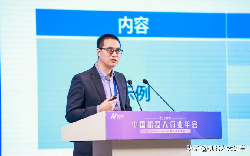 中信重工如何看待特种机器人行业的新发展与新挑战？