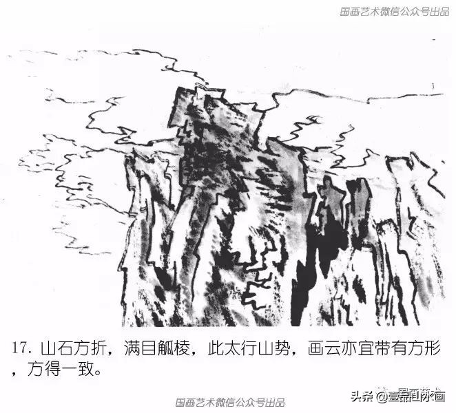 陆俨少画水视频,陆俨少画水