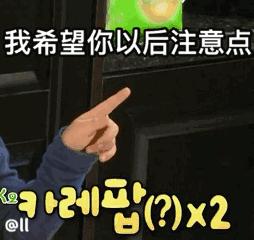 过敏是一接触就有反应吗,接触东西手过敏