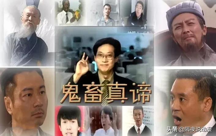 他是B站手工区鬼才,用13条视频收获近百万粉丝,曾冲上全站第一