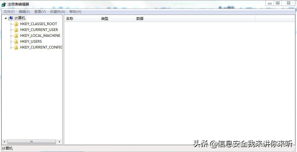 黑客编写木马程序的目的,木马技术原理动画