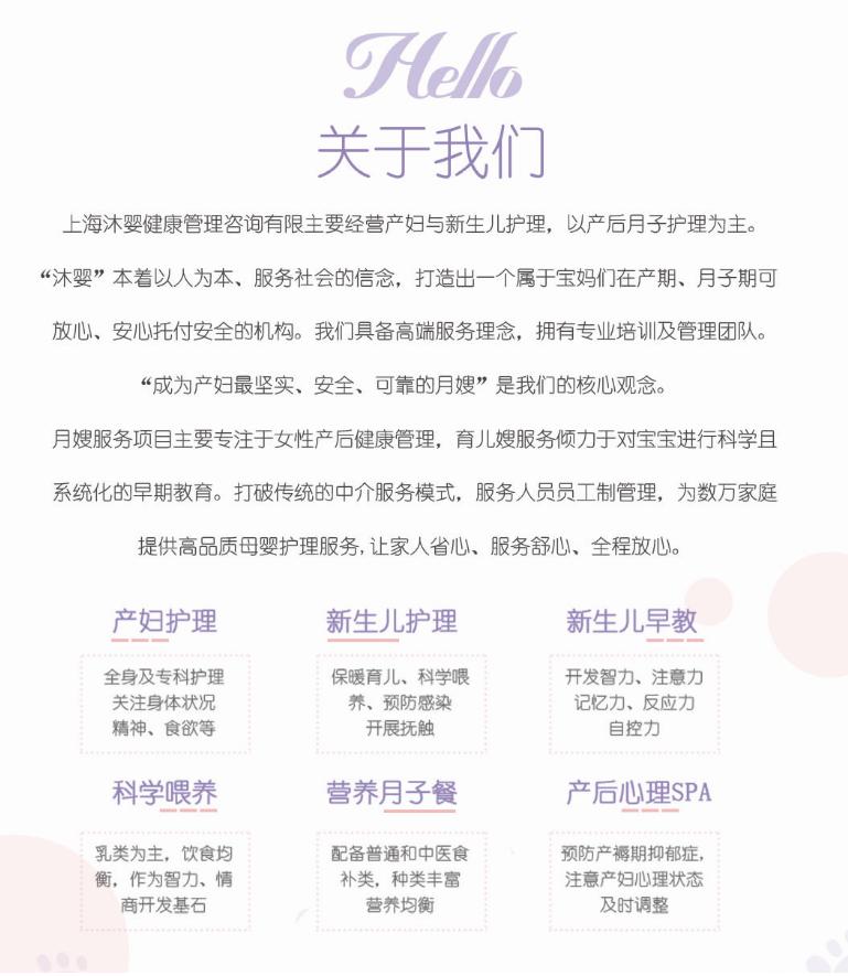 女性婚前检查能检查出流产吗,婚前检查注意事项
