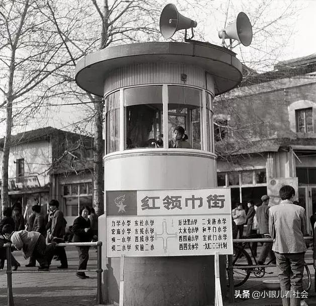 八十年代末的北京,80年代的老北京记忆