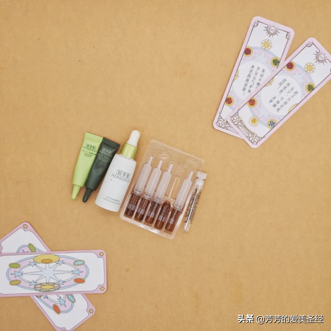 空瓶记｜2020年一季度，宅家也能产生一堆空瓶，绝对是脸大