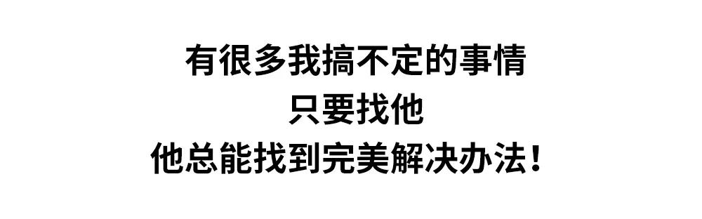 猴赛雷!疫情3个月,广州老公的新技能越来越666!