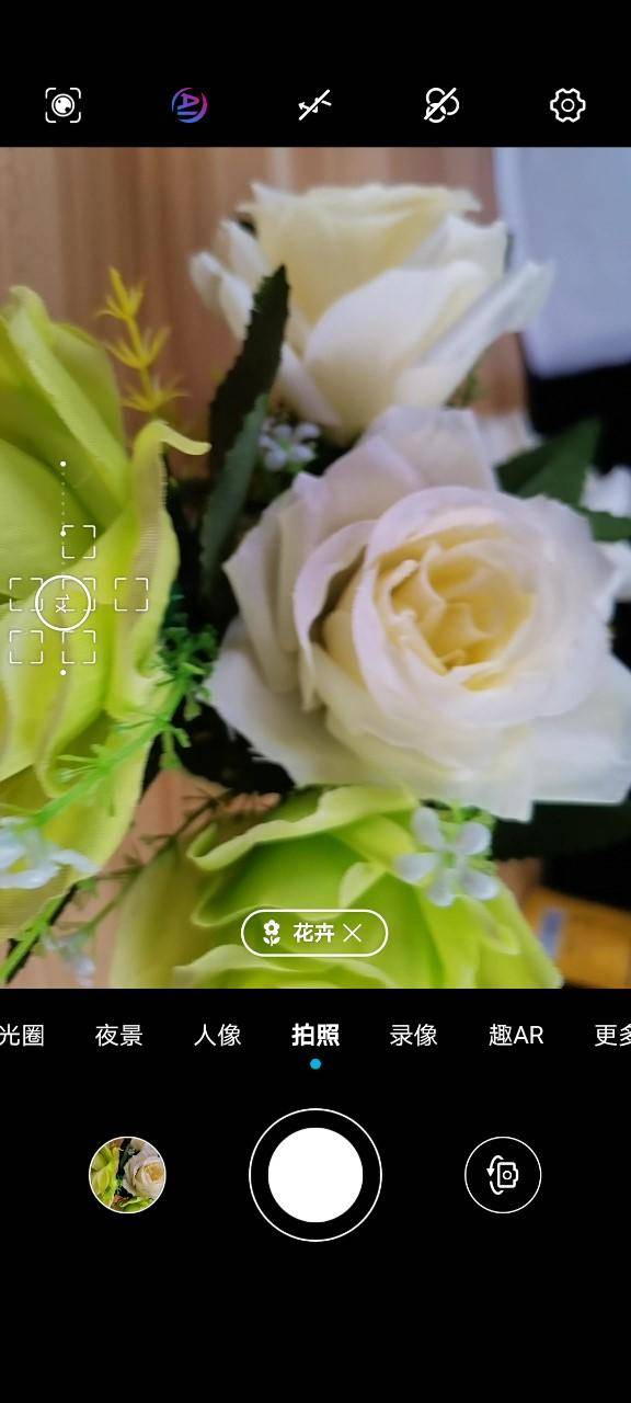 荣耀30S评测:首发新神U麒麟820,更有6400万像素相机