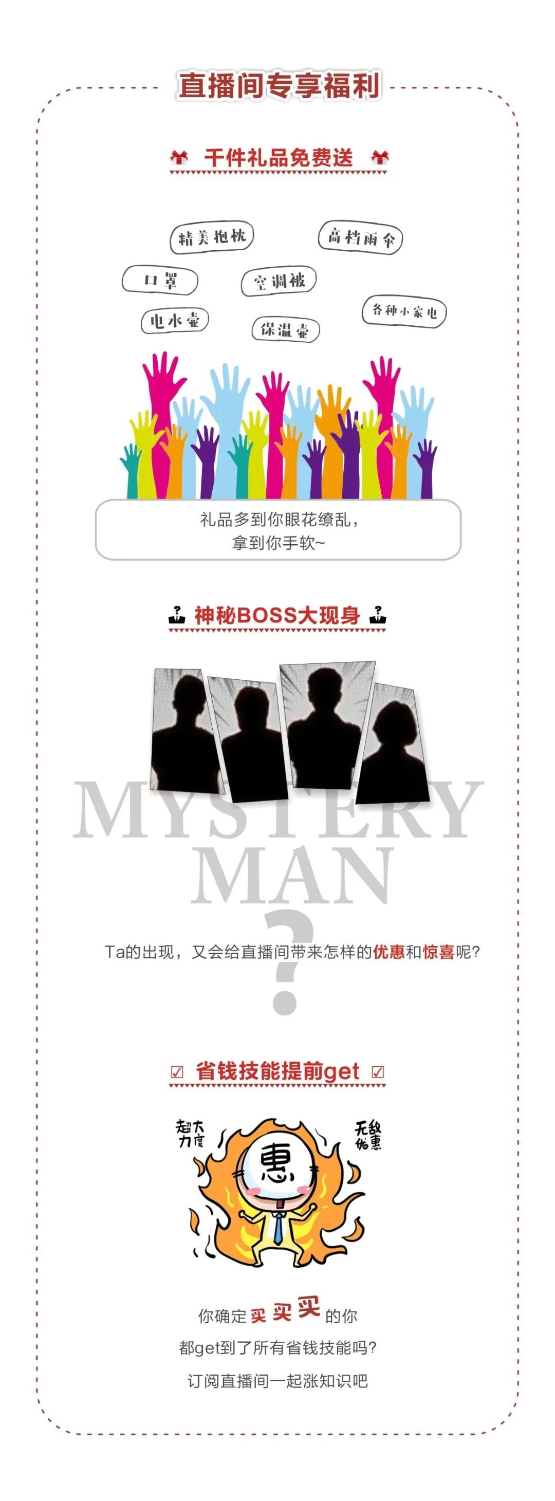 全民直播的时代还在播吗,全民直播的时代