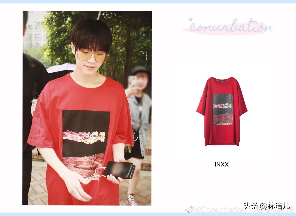 他是抖音大网红,选秀出道未成功,却被国际大牌看上,时尚感飙升