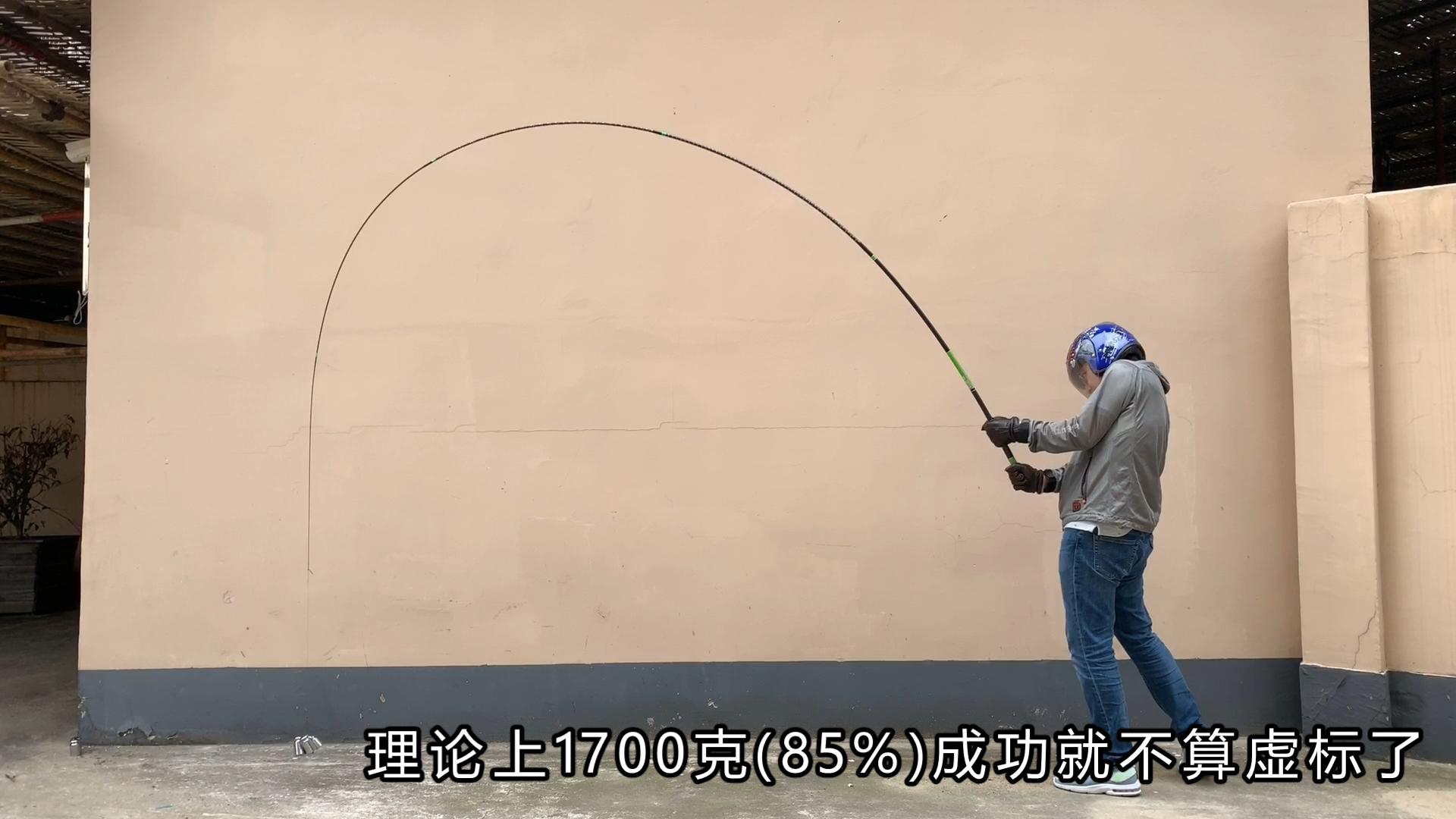 实测数据不虚标的鱼竿好,鱼竿真实数据对比