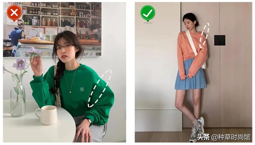 你还在穿普通卫衣吗,为什么你穿的卫衣总是又low又土