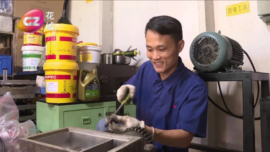 凭着“杠杠的”维修技术、“咔咔的”创新点子，他荣获了“广州好人”称号