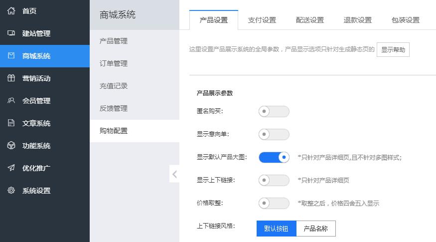 一场直播赚千万的模式,tob业务如何做好私域流量运营