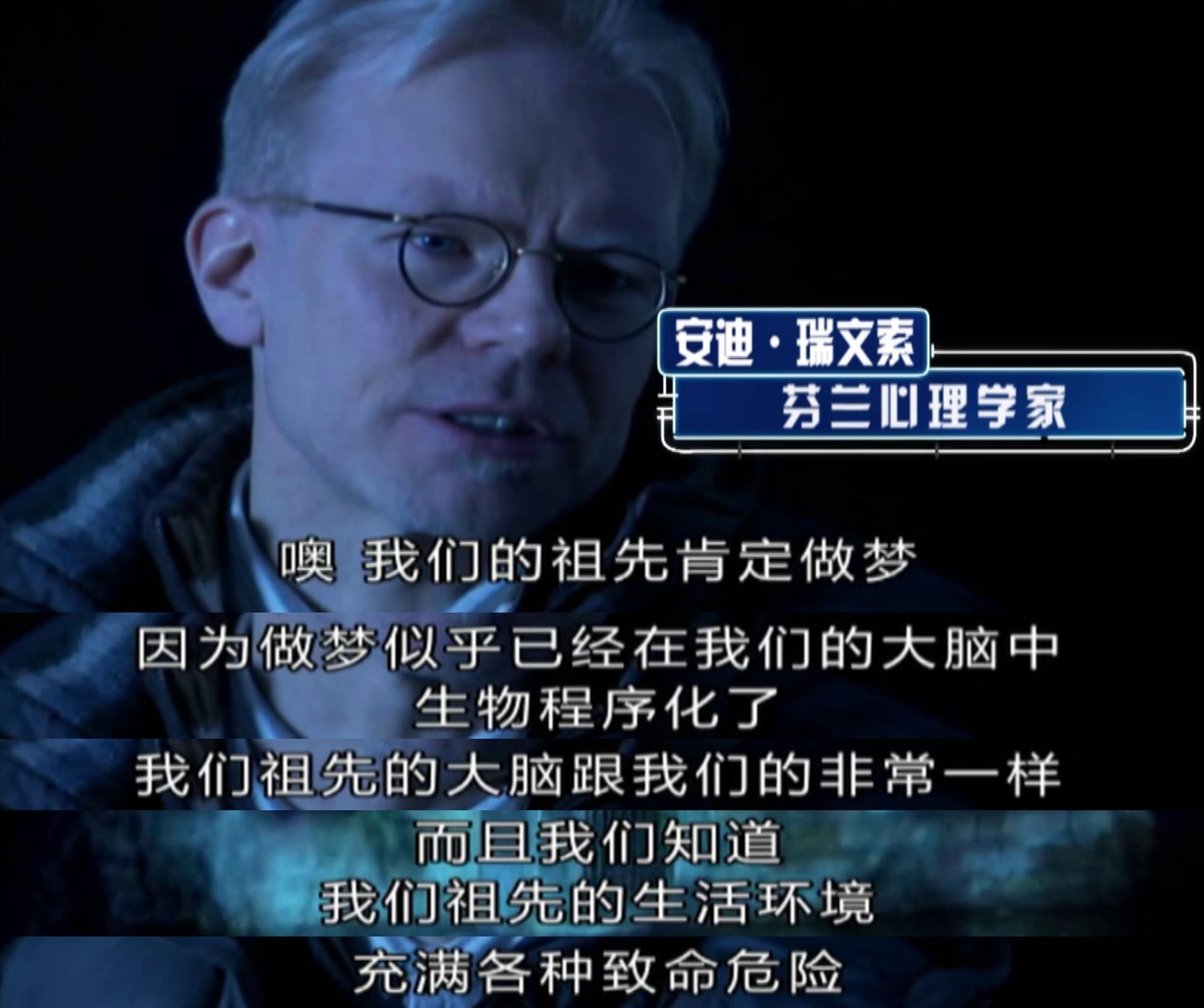 经常做噩梦是身体哪里出现了问题,一直做噩梦是身体哪里出问题了