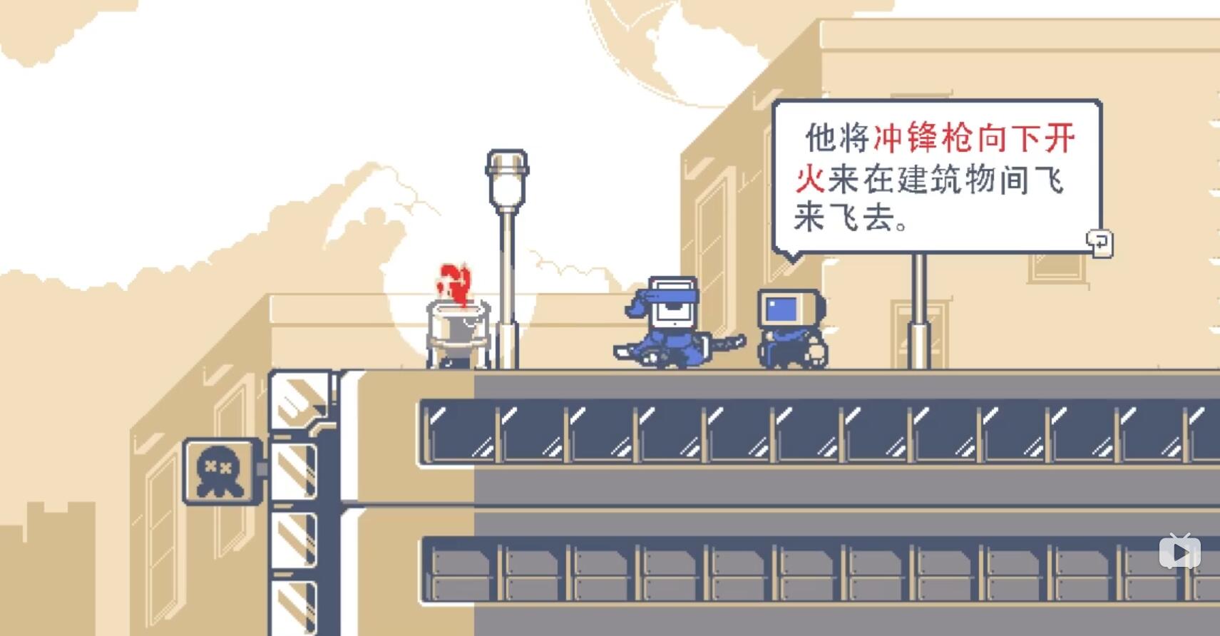 酷派忍者平板电脑版,酷派忍者电脑测评