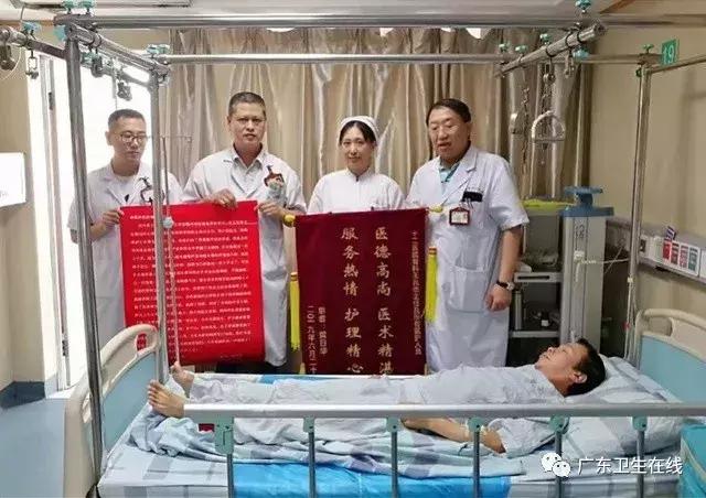 从高处掉下来腰部粉碎性骨折,高处跌落脊椎骨折需要手术吗