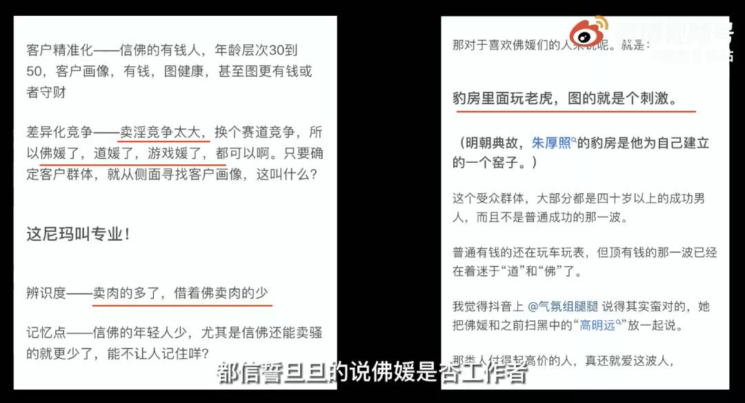 浠婃棩閴磋尪,鏄ㄥぉ楠屽厜浠婂ぉ澶嶆煡杩樻敹璐逛箞
