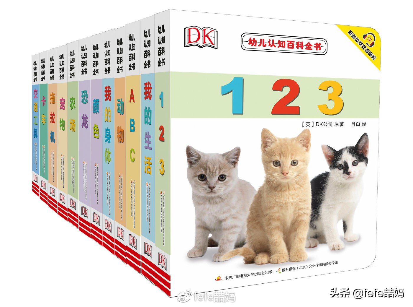 好好学习英语图片,耳濡目染肯定能学会英语