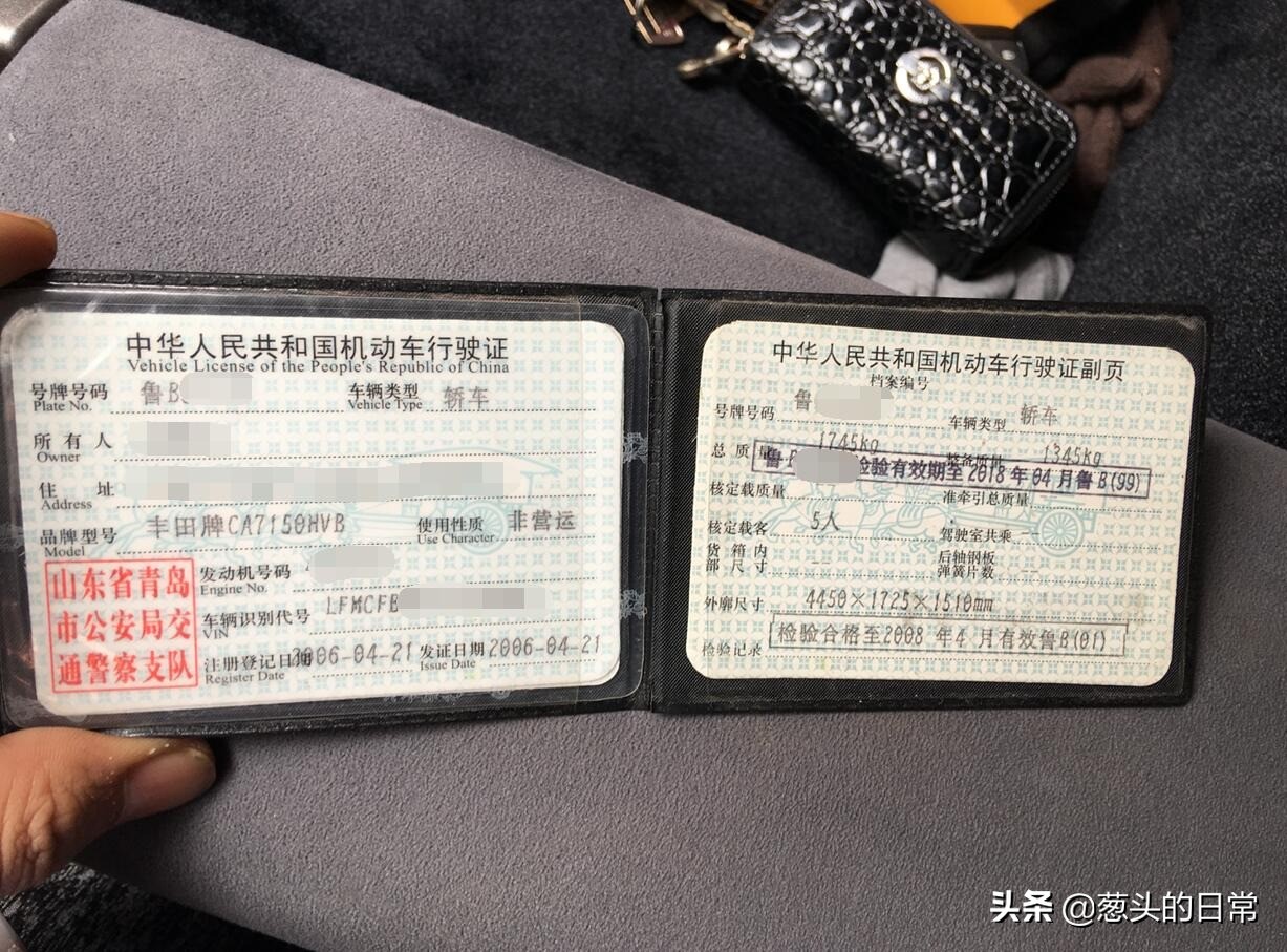 用了8年的丰田混动感受,丰田混动十年真实感受