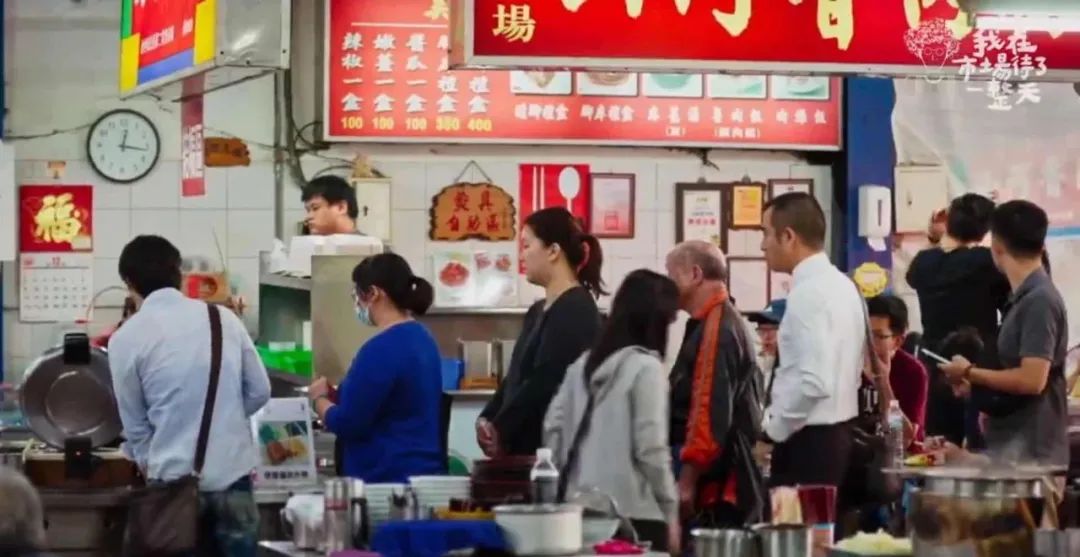 我在市场待了一整天ep4,我在市场待了一整天