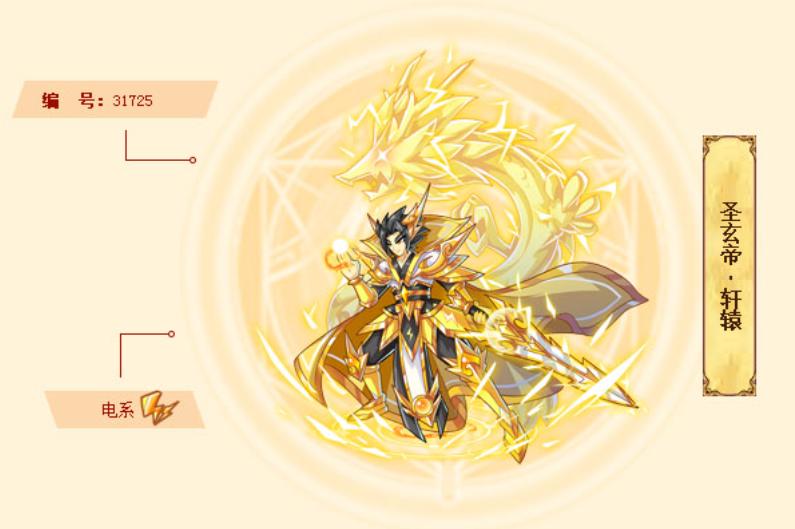 盘点一些童年回忆的游戏,有什么好玩的童年游戏