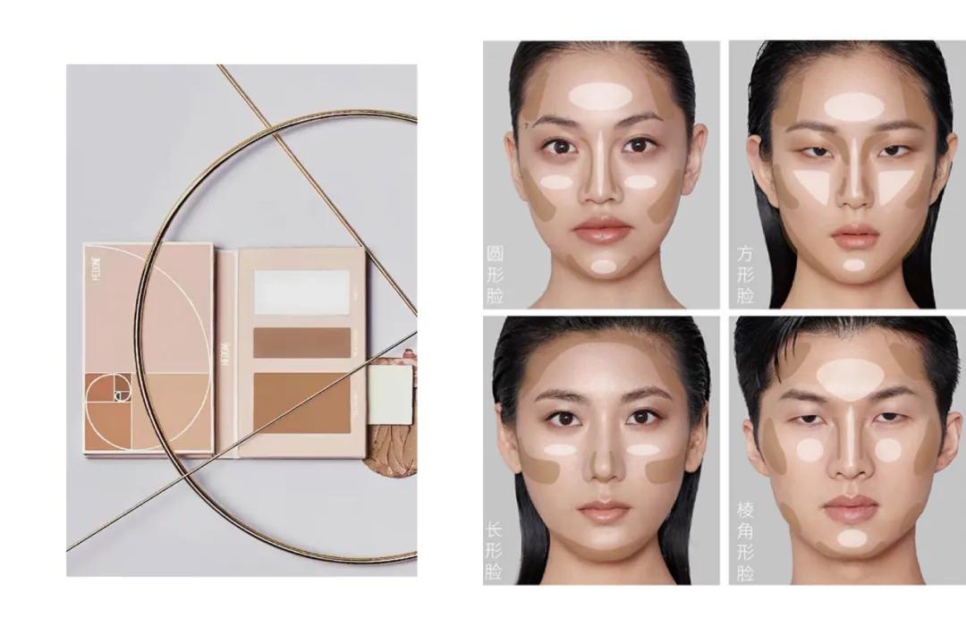 好用不贵国货美妆,不出国就能买的免税产品