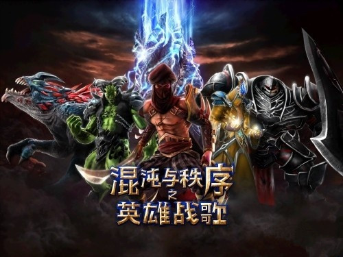 王者荣耀曾经vs现在,王者荣耀和自由之战当年的恩怨