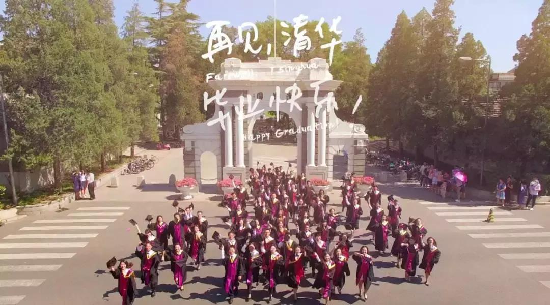 大宇每日分享|奥雅、同济、中建这些公司竟然喜欢这样的学生