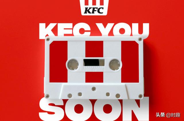 汉堡王和麦当劳的恩怨大战,肯德基diss麦当劳和汉堡王