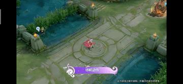 王者荣耀520皮肤是双传说吗,王者荣耀520皮肤绝版吗