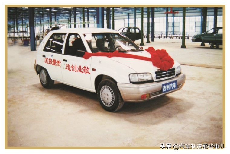 吉利远景x6获得消费者认可,吉利远景x62020功能解读