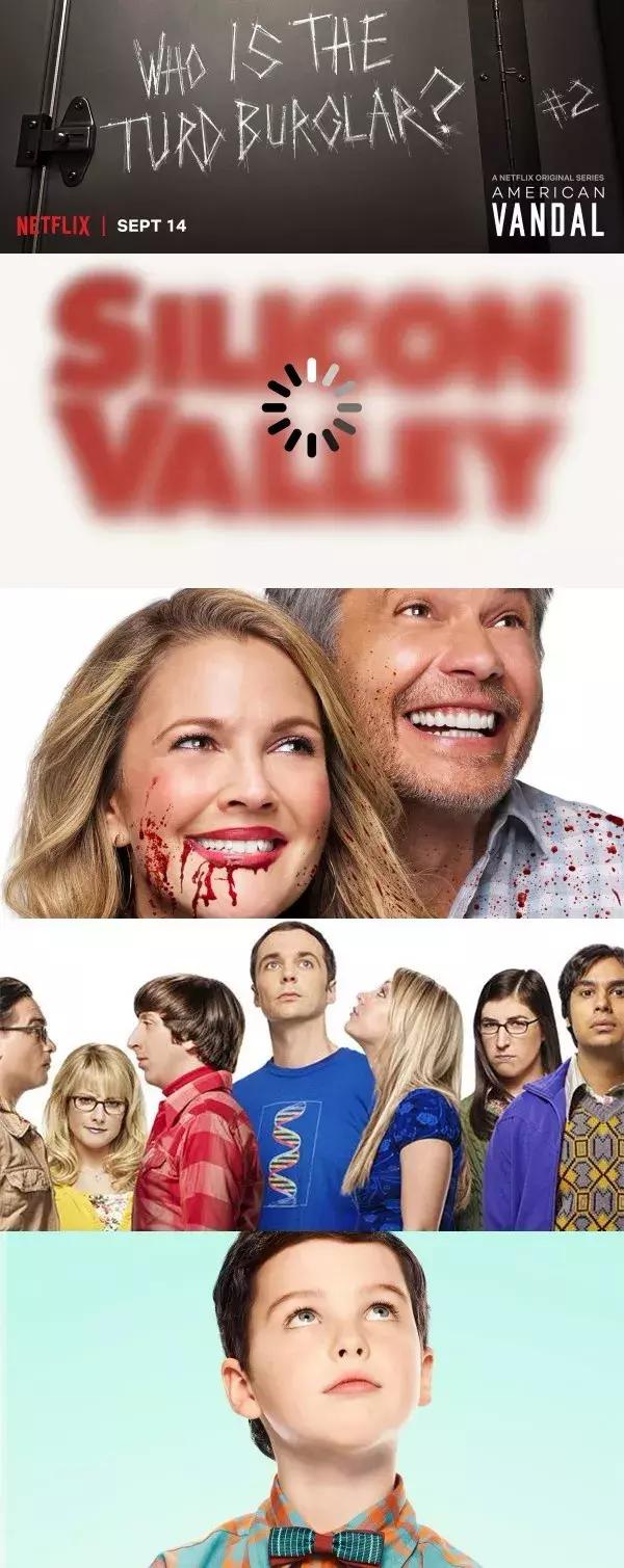 2018年华语豆瓣十大高分剧,高分好剧重磅回归豆瓣评分9.4