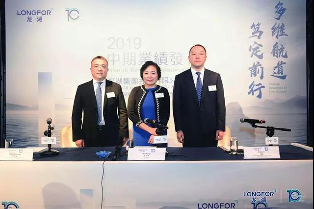 重庆女首富排第一名,重庆市女房产大亨