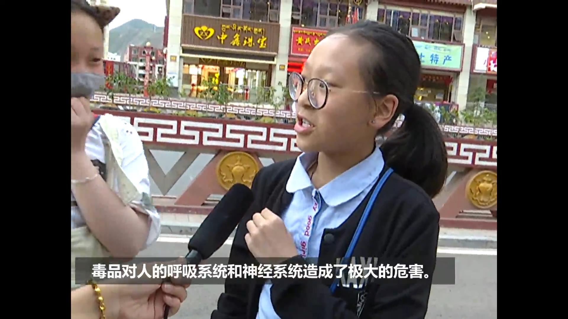 昌都街头采访姑娘,西藏昌都采访路人