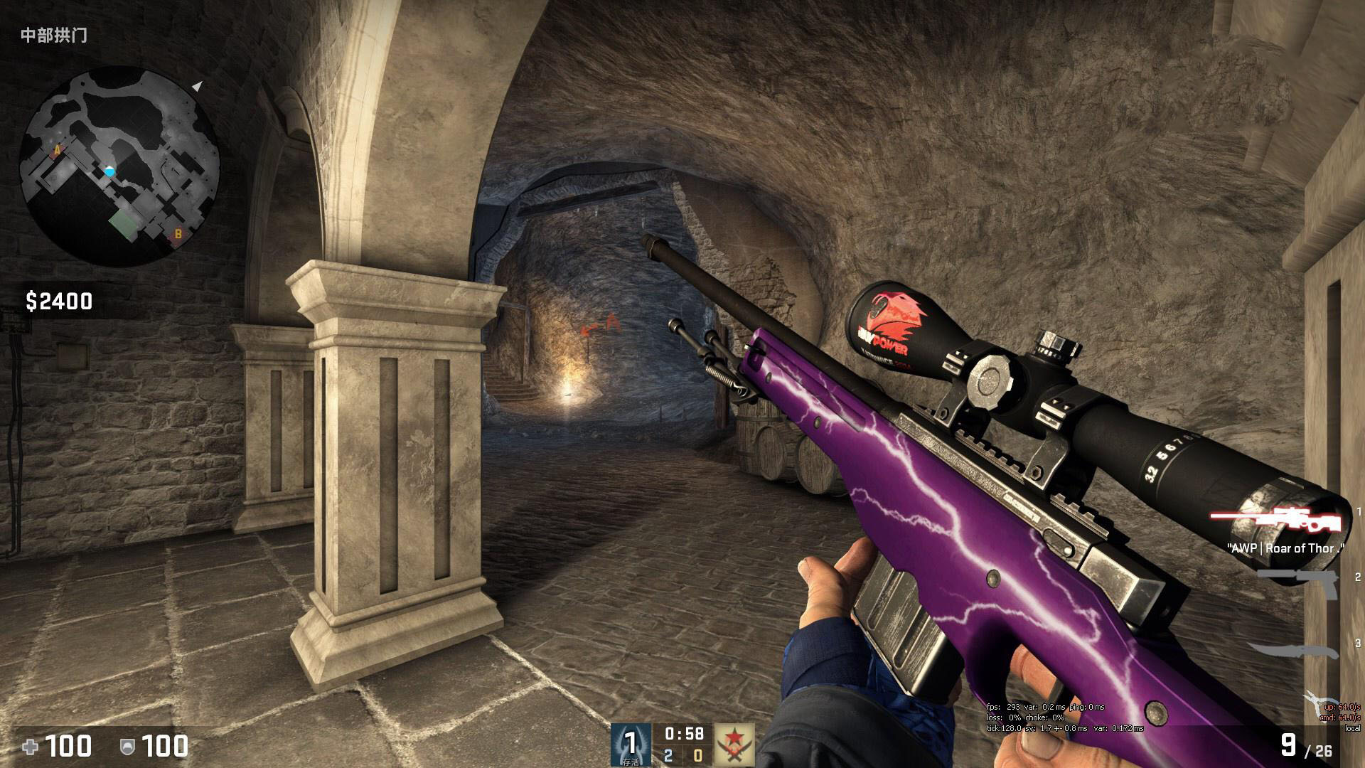 csgo箱子全面解析,csgo淬火蝴蝶刀玄学