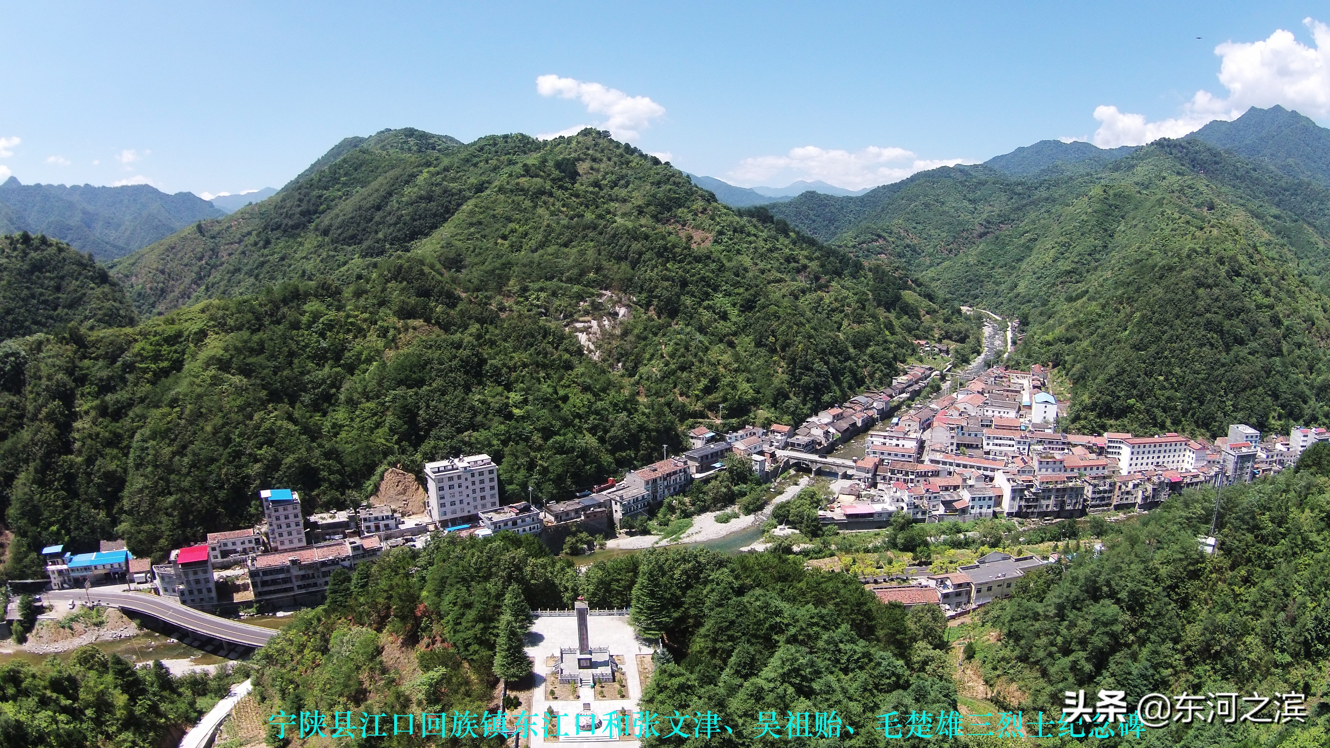 210国道秦岭沣峪口段好不好走,宁陕县自驾游翻越秦岭最佳路线图