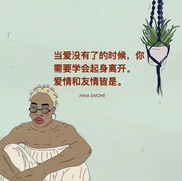 关于克服抑郁症的心理漫画,只有抑郁症的人才能看得懂的漫画