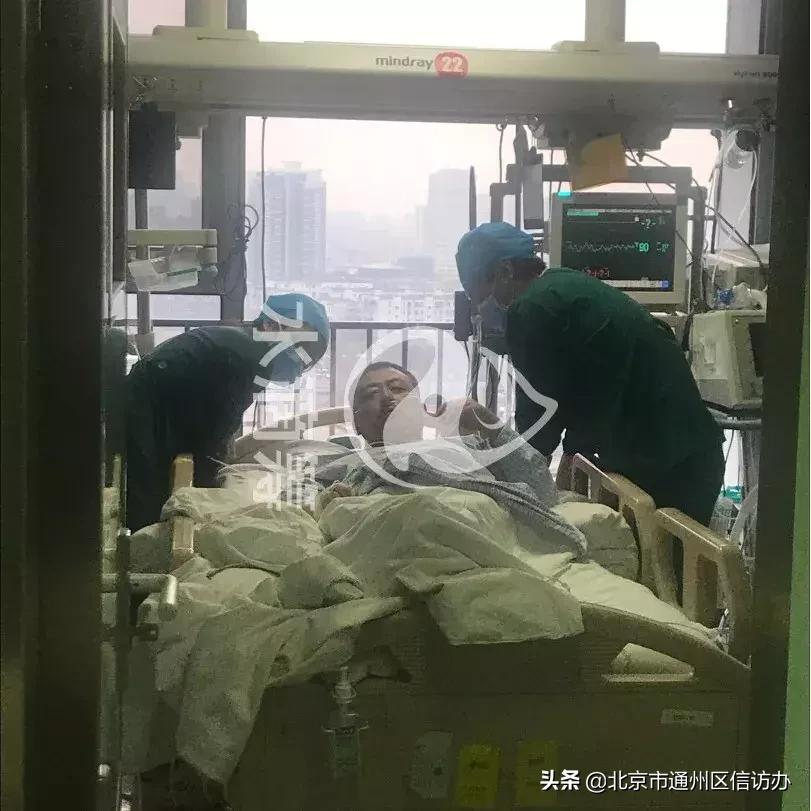 通州一中年男子被甲流击垮!两个月ICU花费超百万!紧急求助