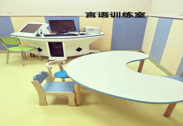 宿迁市儿童医院康复中心简介