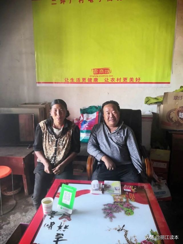 家中的黑脸父亲，村里的笑脸杨哥，这个迷彩大哥原来还会“变脸”