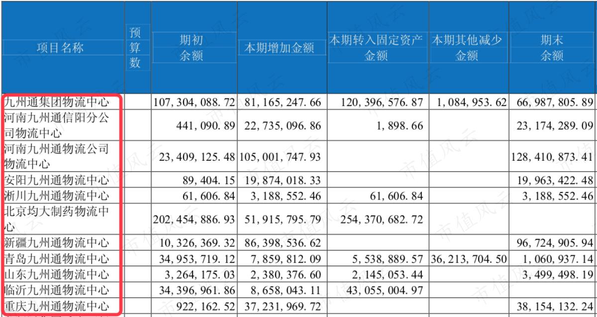 涓村嵄鍙楀懡鍏ㄦ枃闃呰,涓村嵄鍙楀懡鍏ㄦ枃鍏嶈垂闃呰