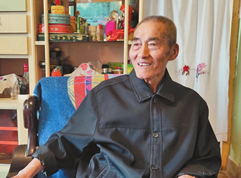 好人365照片,好人365原版视频